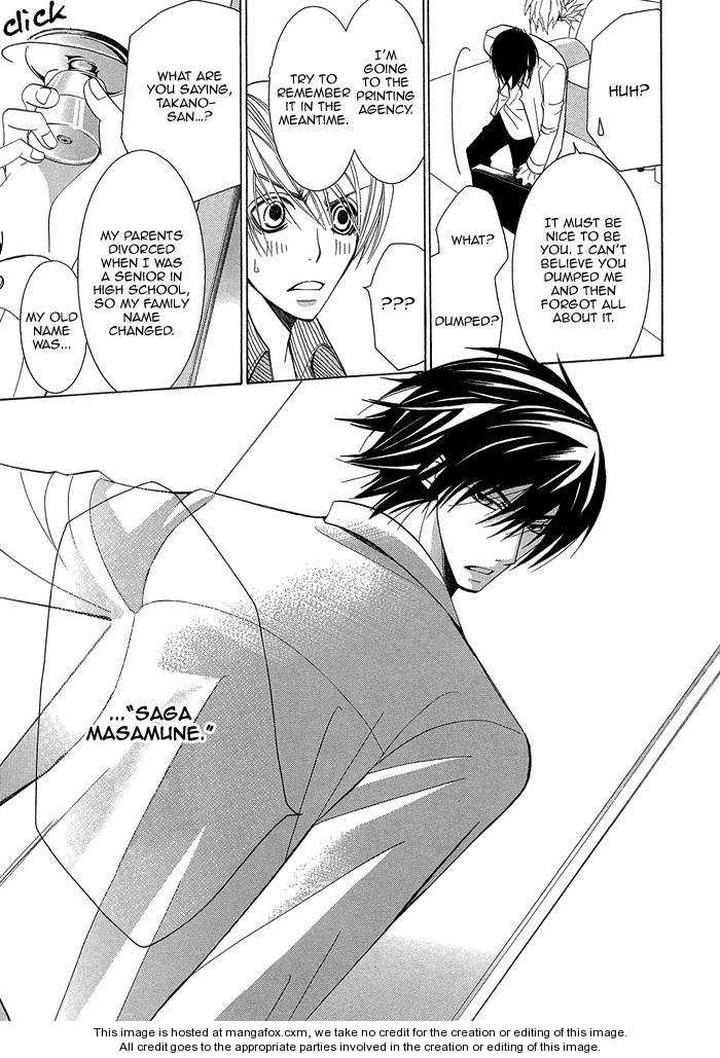 Sekaiichi Hatsukoi by Nakamura Shungiku – Vol 1 [Eng] page 32