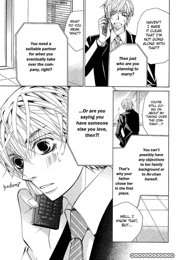 Sekaiichi Hatsukoi by Nakamura Shungiku – Vol 5 [Eng] page 11