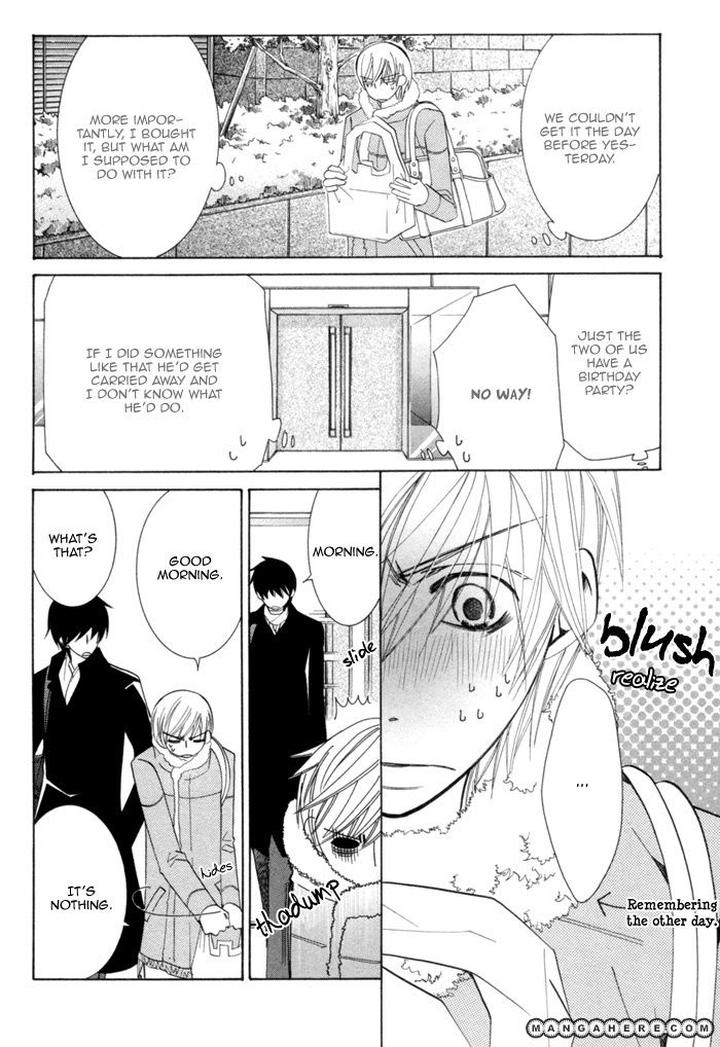 Sekaiichi Hatsukoi by Nakamura Shungiku – Vol 4 [Eng] page 72