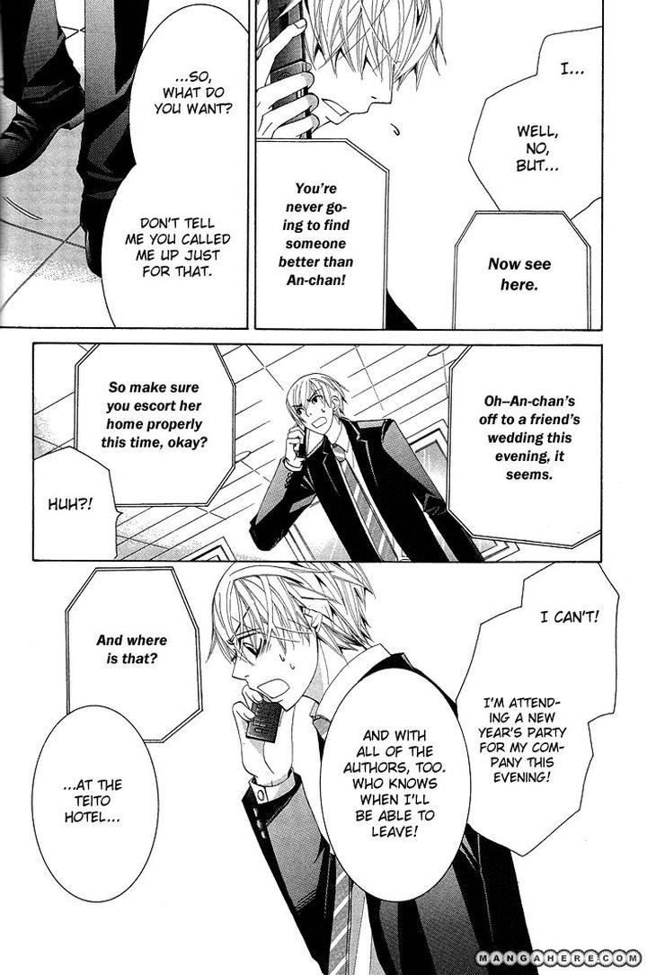 Sekaiichi Hatsukoi by Nakamura Shungiku – Vol 5 [Eng] page 12