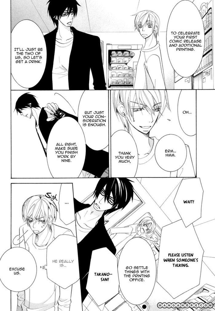 Sekaiichi Hatsukoi by Nakamura Shungiku – Vol 3 [Eng] page 45