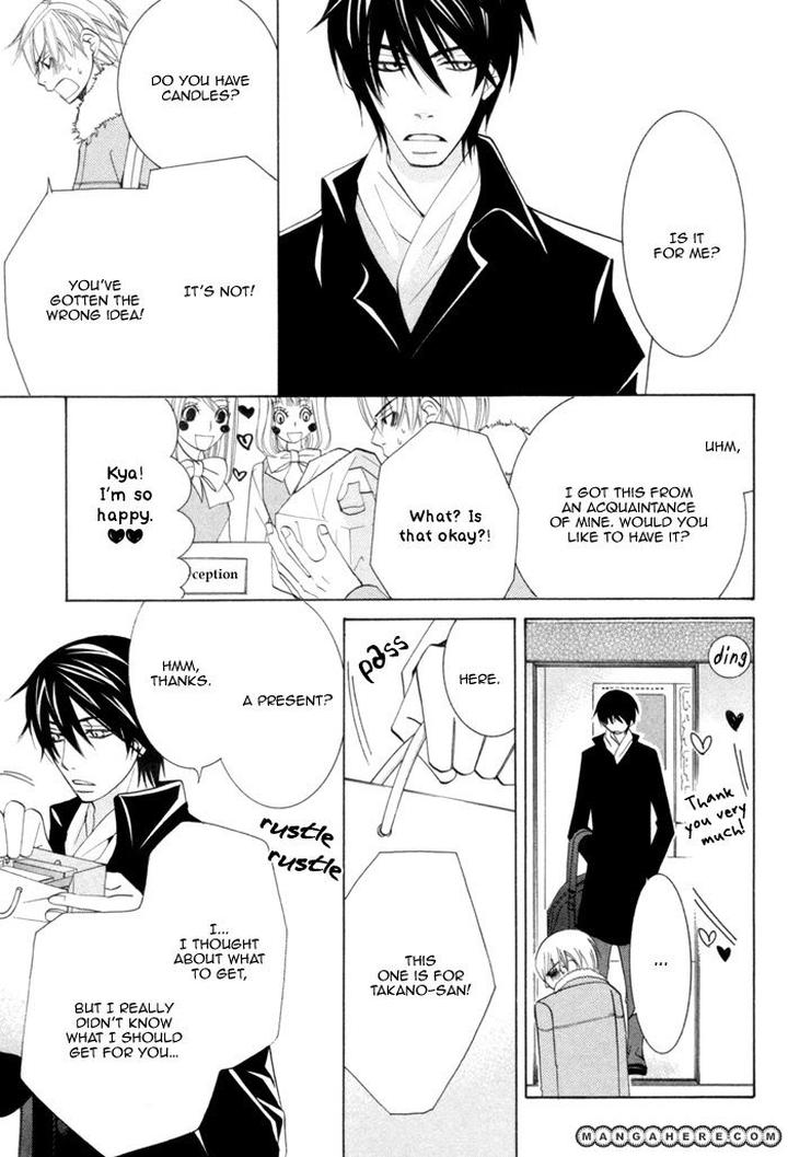Sekaiichi Hatsukoi by Nakamura Shungiku – Vol 4 [Eng] page 73