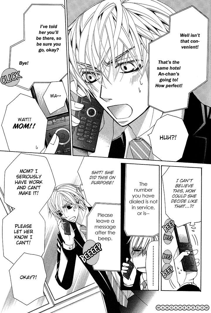 Sekaiichi Hatsukoi by Nakamura Shungiku – Vol 5 [Eng] page 13