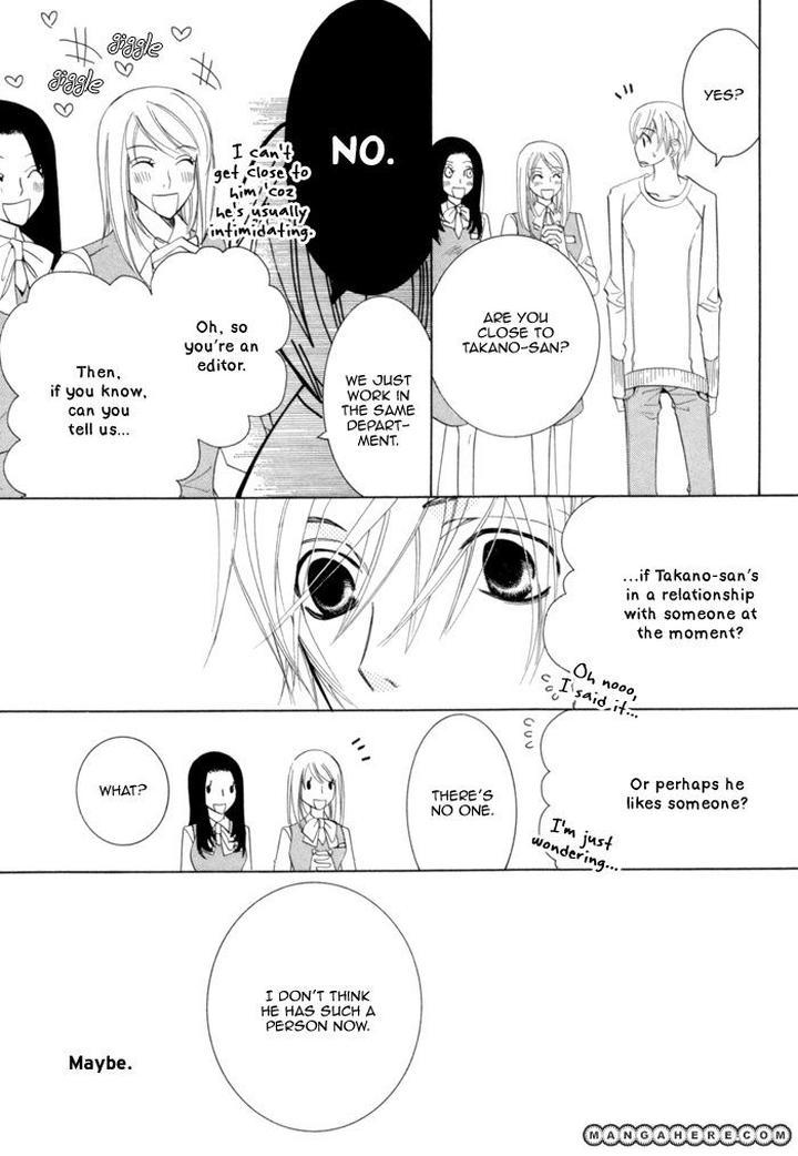 Sekaiichi Hatsukoi by Nakamura Shungiku – Vol 3 [Eng] page 46