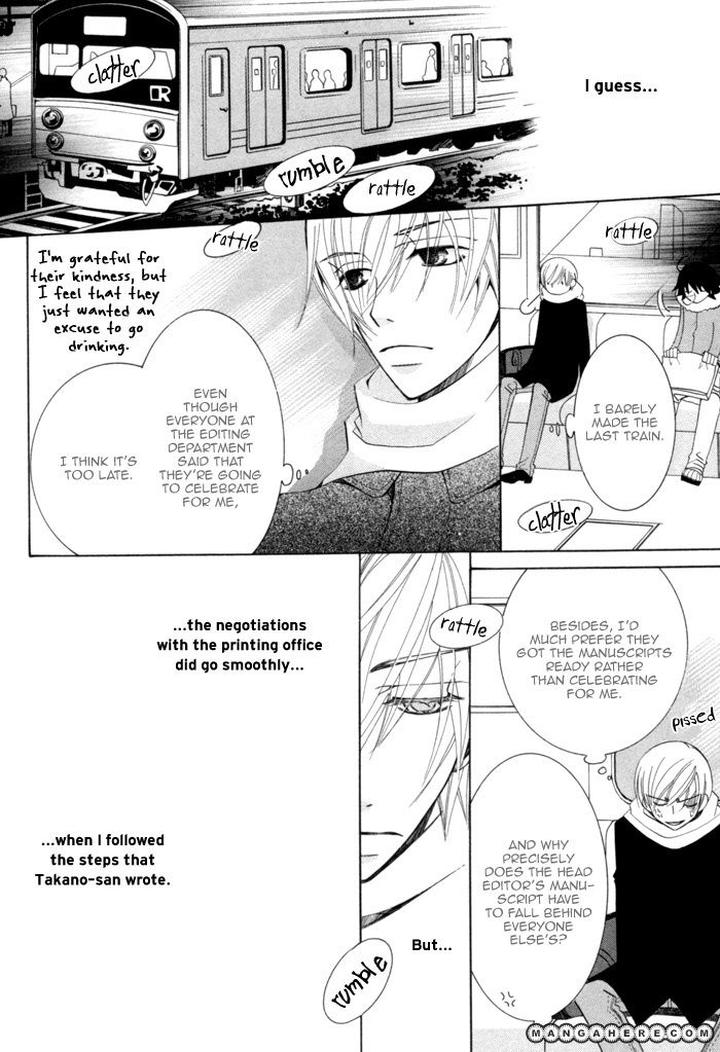 Sekaiichi Hatsukoi by Nakamura Shungiku – Vol 3 [Eng] page 47