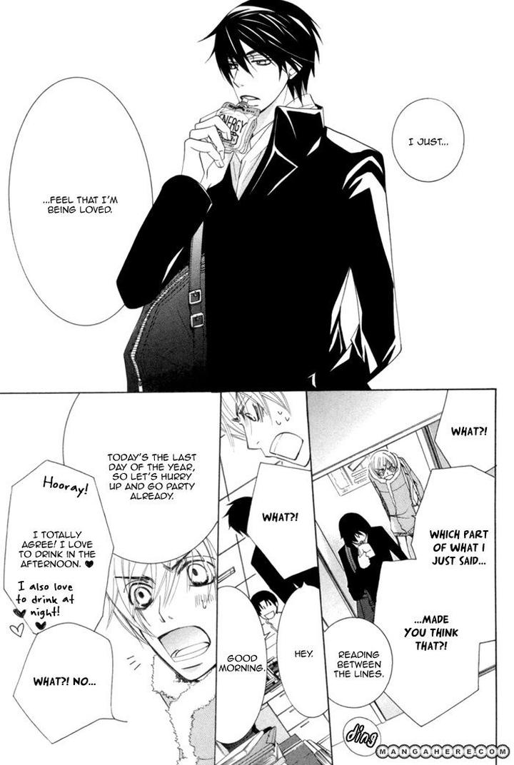 Sekaiichi Hatsukoi by Nakamura Shungiku – Vol 4 [Eng] page 75