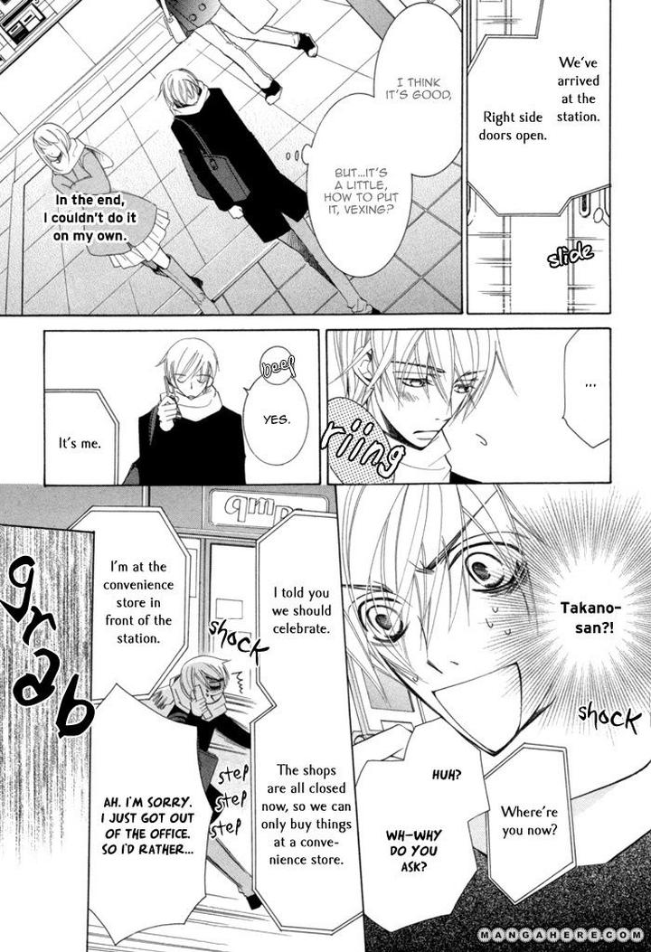 Sekaiichi Hatsukoi by Nakamura Shungiku – Vol 3 [Eng] page 48