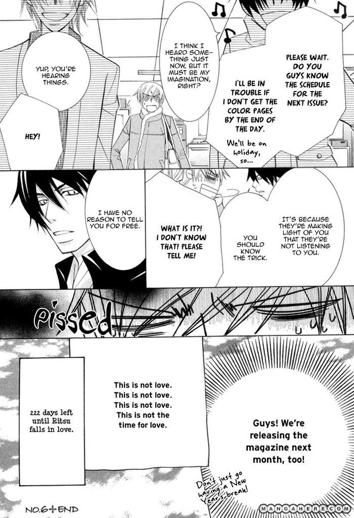 Sekaiichi Hatsukoi by Nakamura Shungiku – Vol 4 [Eng] page 76