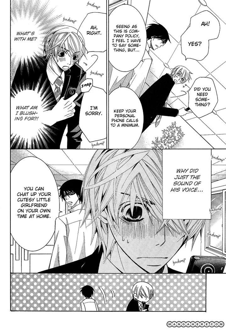 Sekaiichi Hatsukoi by Nakamura Shungiku – Vol 5 [Eng] page 16