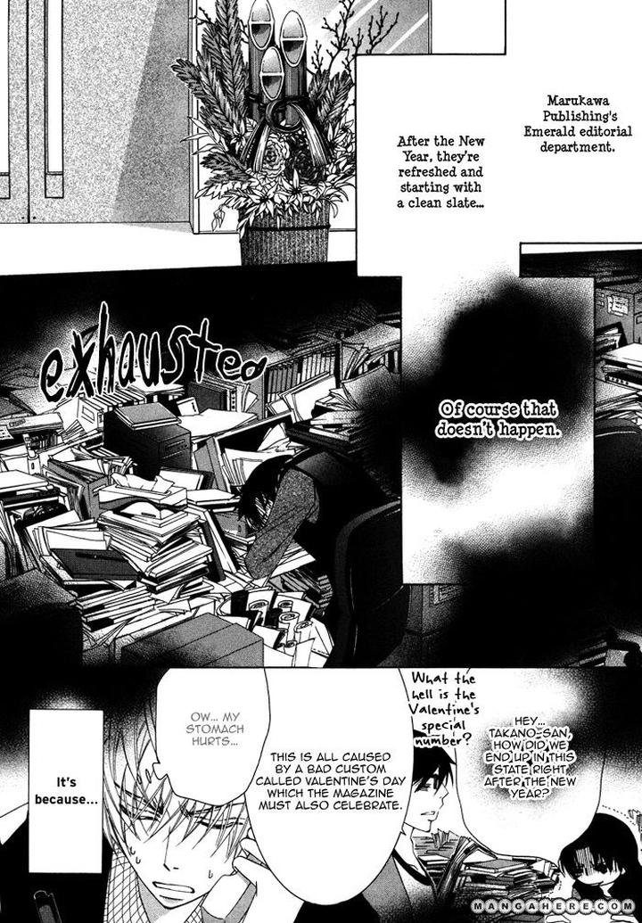 Sekaiichi Hatsukoi by Nakamura Shungiku – Vol 4 [Eng] page 2