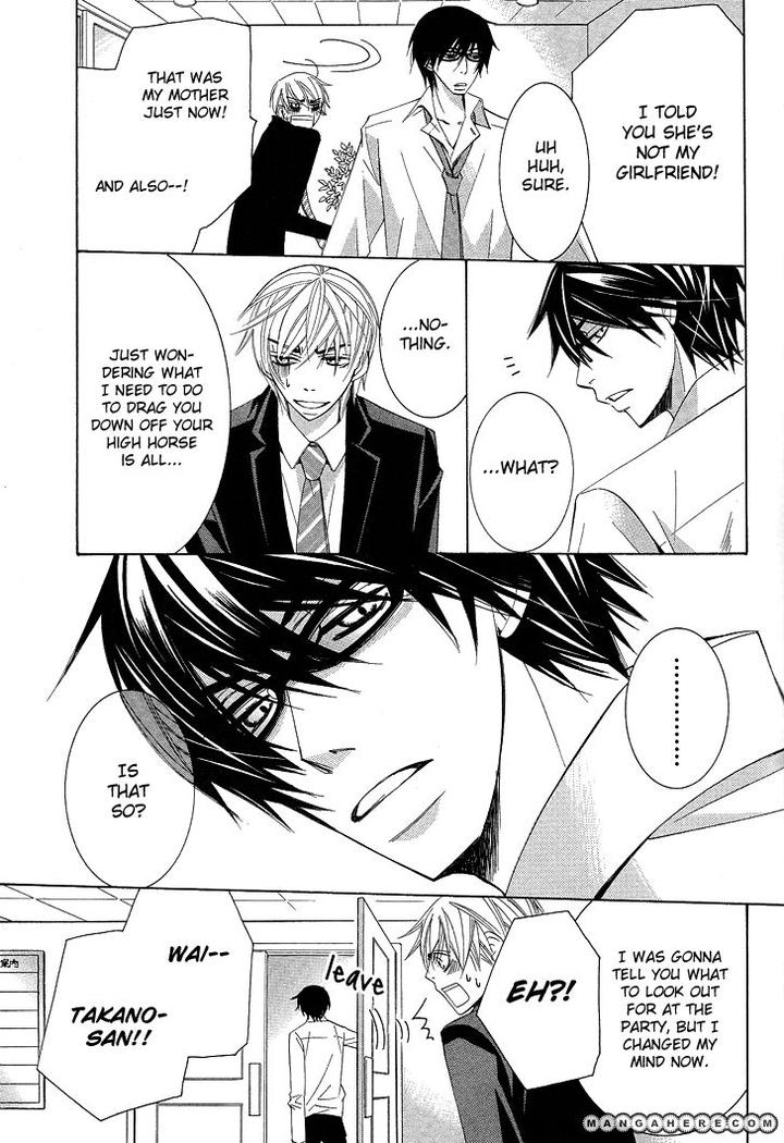 Sekaiichi Hatsukoi by Nakamura Shungiku – Vol 5 [Eng] page 17