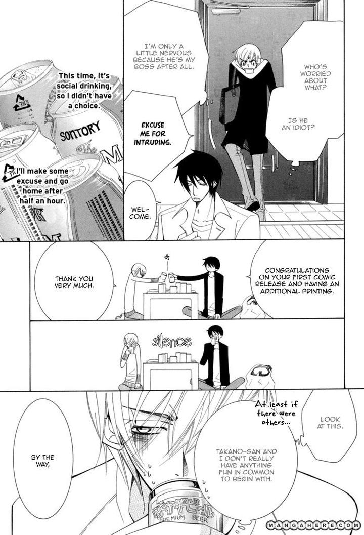 Sekaiichi Hatsukoi by Nakamura Shungiku – Vol 3 [Eng] page 50