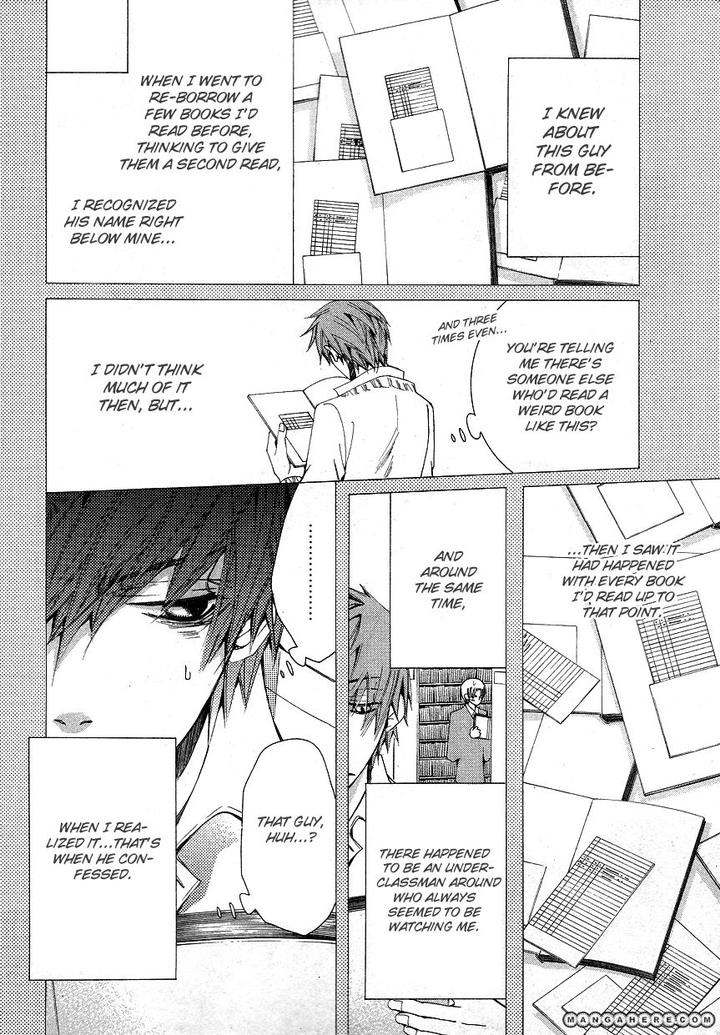 Sekaiichi Hatsukoi by Nakamura Shungiku – Vol 6 [Eng] page 11