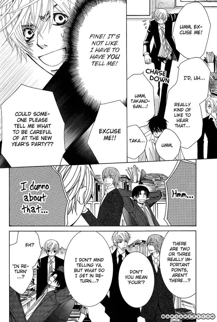 Sekaiichi Hatsukoi by Nakamura Shungiku – Vol 5 [Eng] page 18