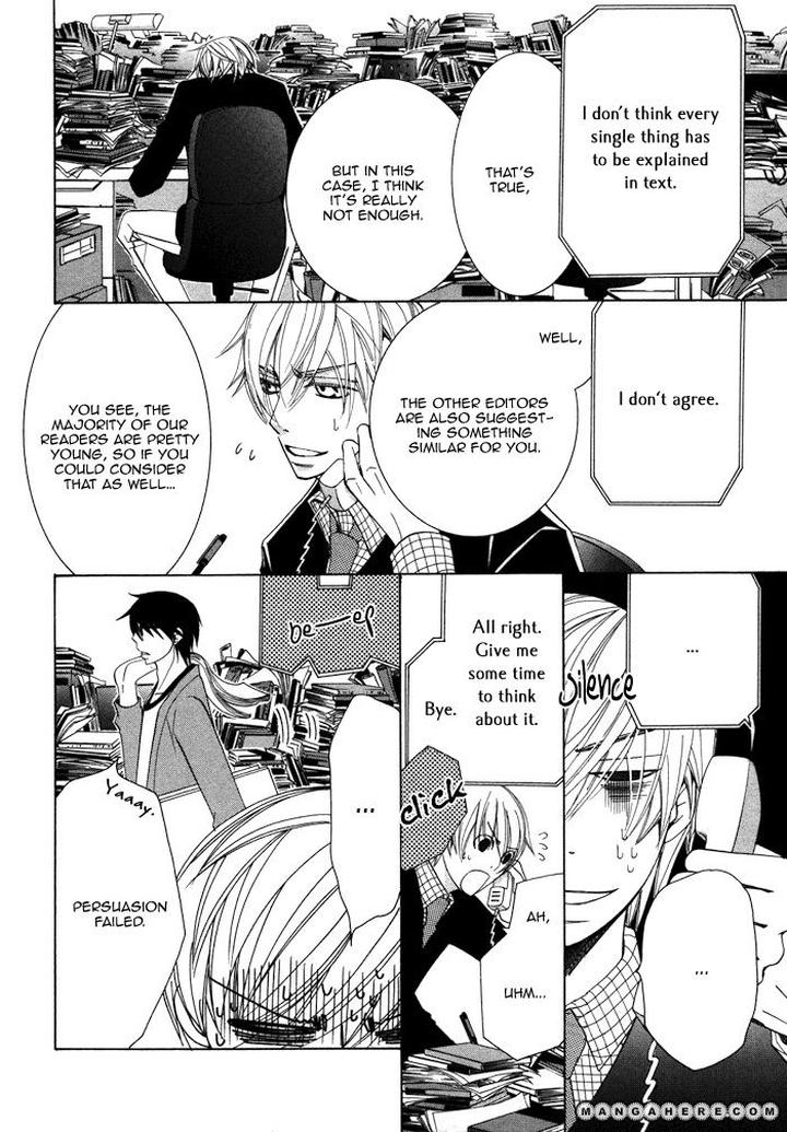 Sekaiichi Hatsukoi by Nakamura Shungiku – Vol 4 [Eng] page 4