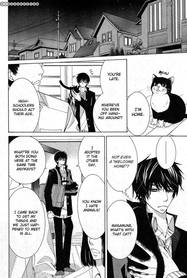 Sekaiichi Hatsukoi by Nakamura Shungiku – Vol 6 [Eng] page 13