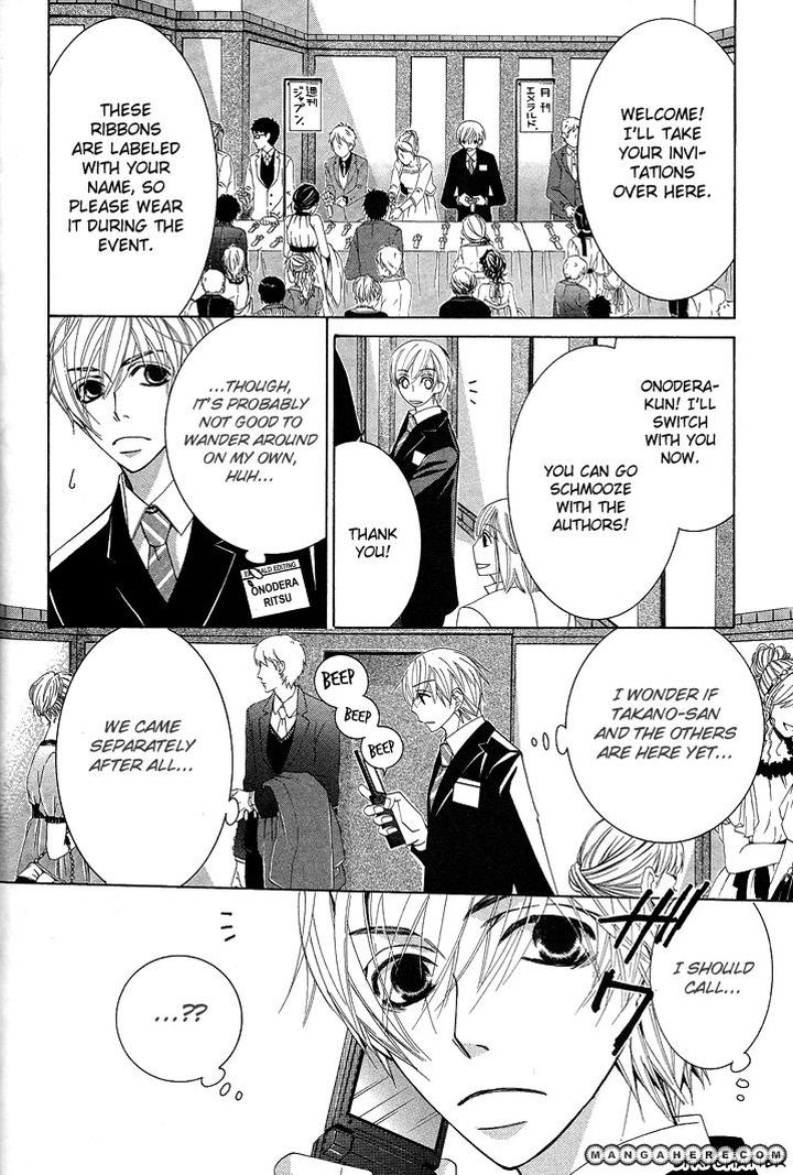 Sekaiichi Hatsukoi by Nakamura Shungiku – Vol 5 [Eng] page 20