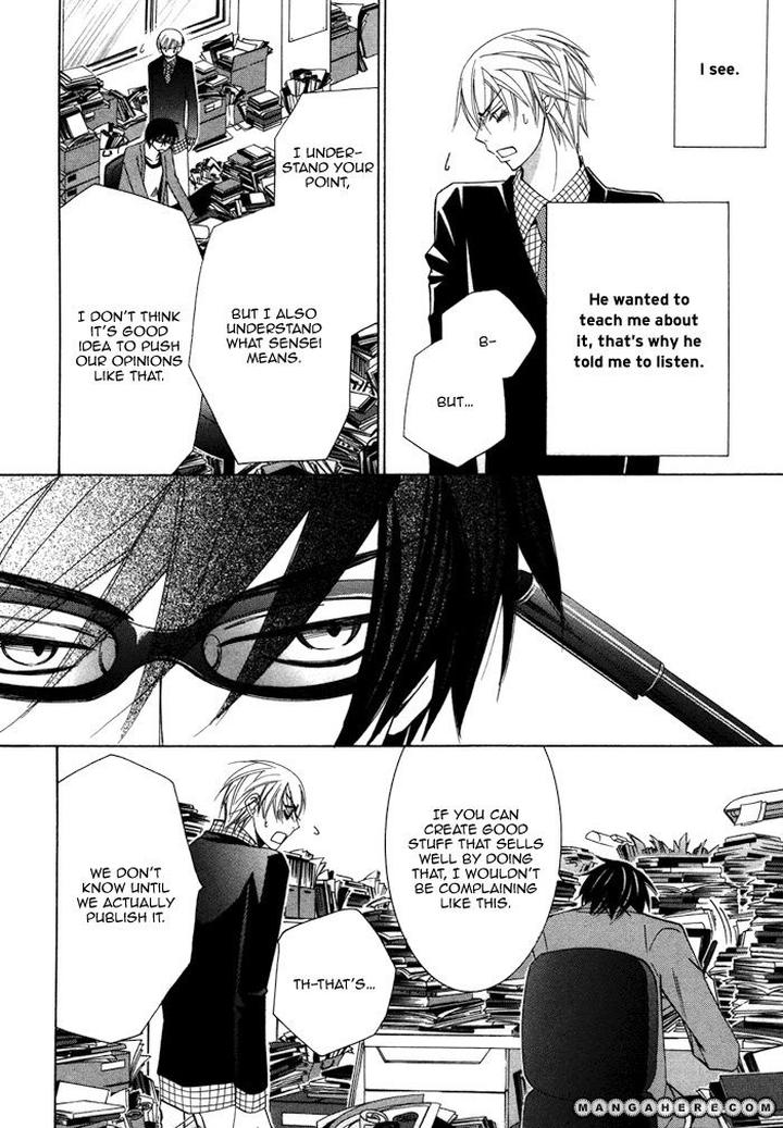 Sekaiichi Hatsukoi by Nakamura Shungiku – Vol 4 [Eng] page 8