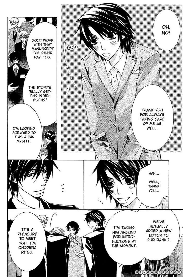 Sekaiichi Hatsukoi by Nakamura Shungiku – Vol 5 [Eng] page 26