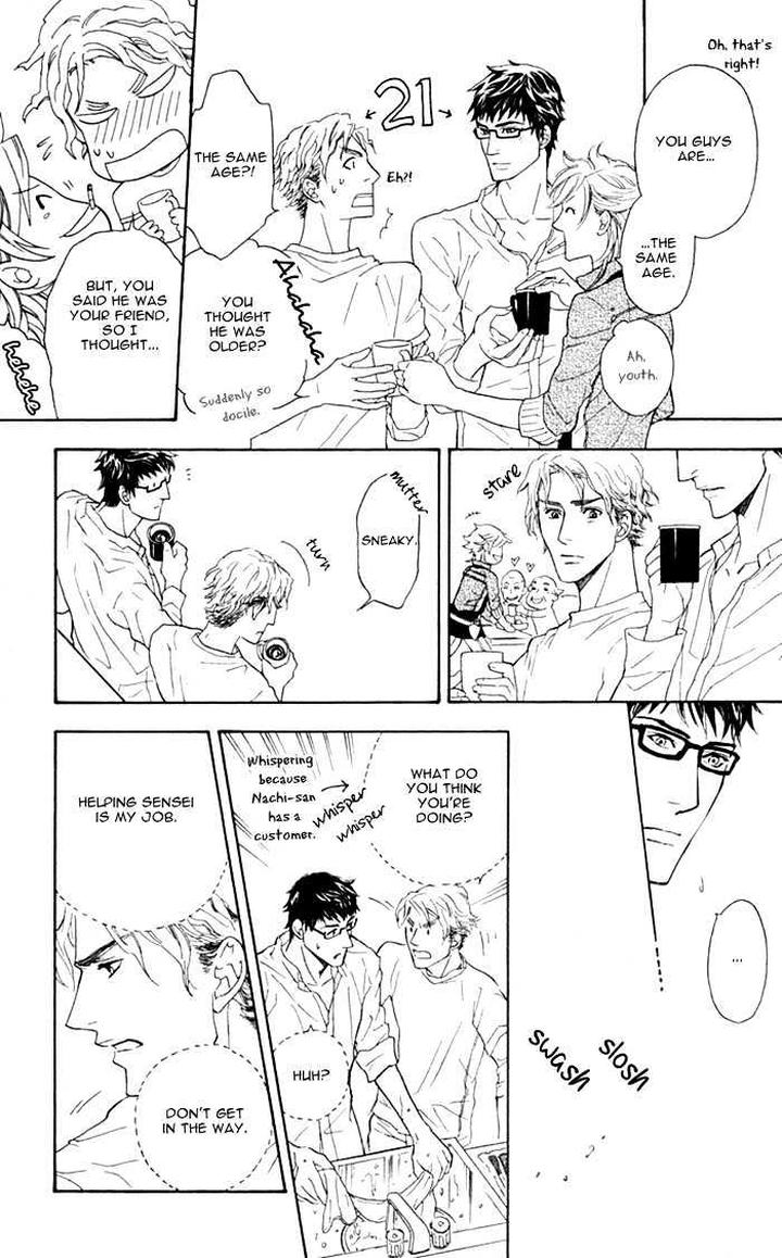 Kouun no Rihatsushi by Nagato Saichi [Eng] page 10