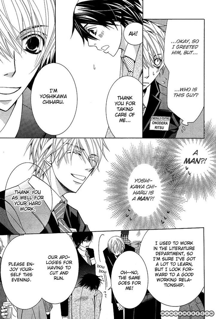 Sekaiichi Hatsukoi by Nakamura Shungiku – Vol 5 [Eng] page 27