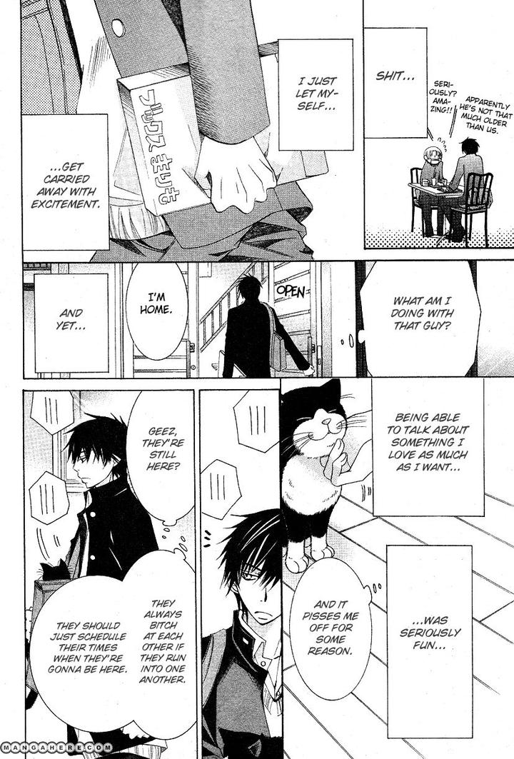 Sekaiichi Hatsukoi by Nakamura Shungiku – Vol 6 [Eng] page 21