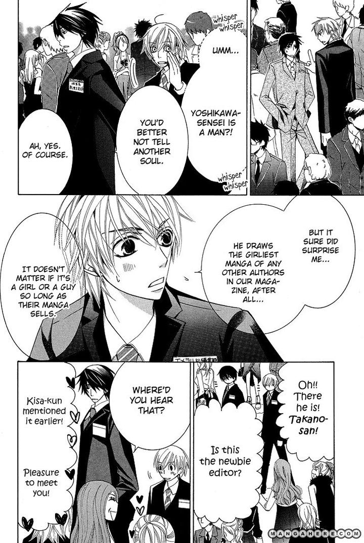 Sekaiichi Hatsukoi by Nakamura Shungiku – Vol 5 [Eng] page 28