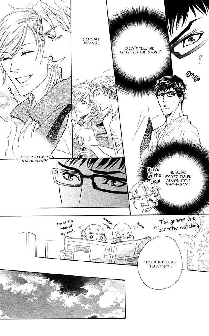 Kouun no Rihatsushi by Nagato Saichi [Eng] page 12