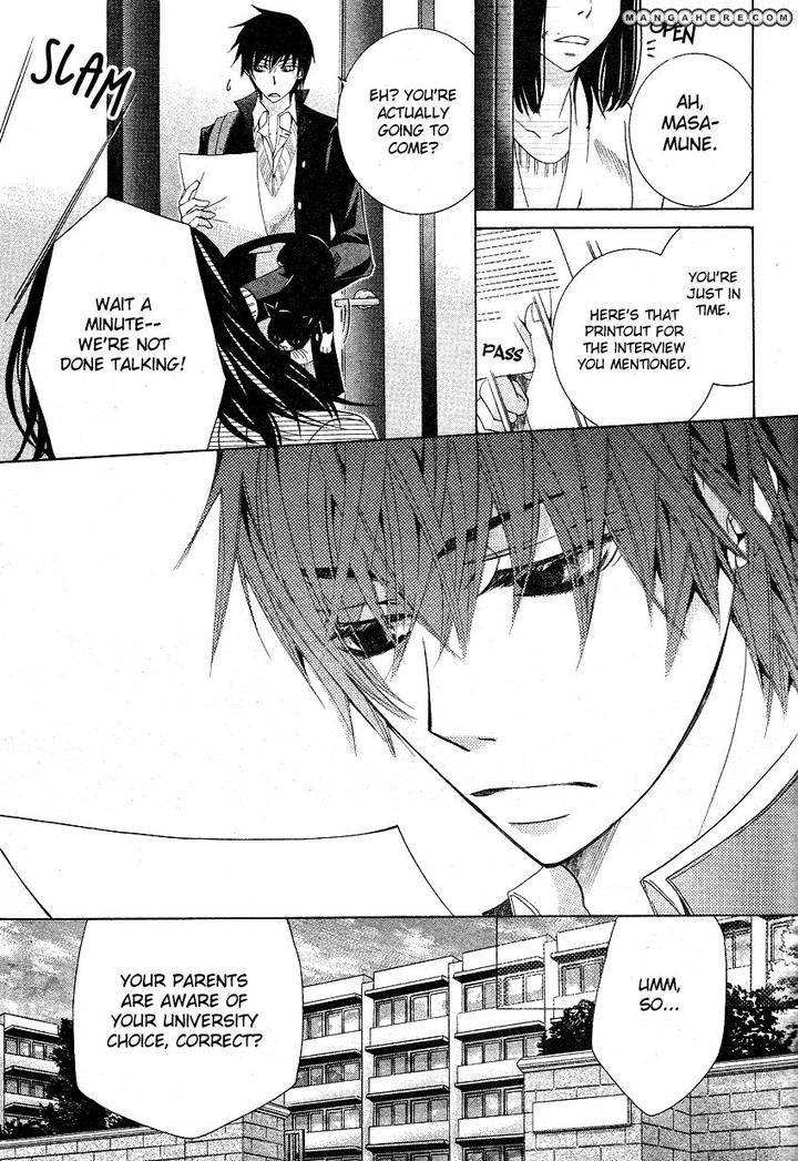 Sekaiichi Hatsukoi by Nakamura Shungiku – Vol 6 [Eng] page 22