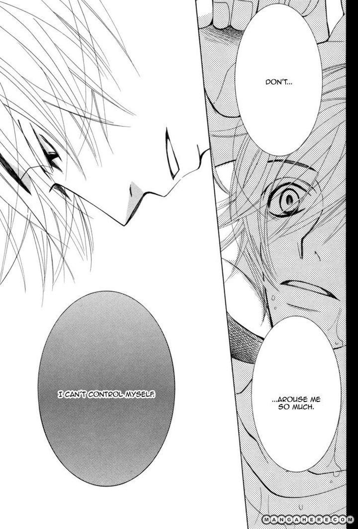 Sekaiichi Hatsukoi by Nakamura Shungiku – Vol 3 [Eng] page 62