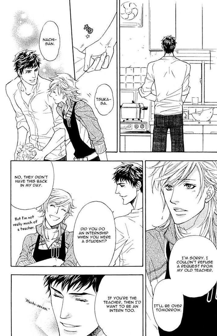 Kouun no Rihatsushi by Nagato Saichi [Eng] page 13