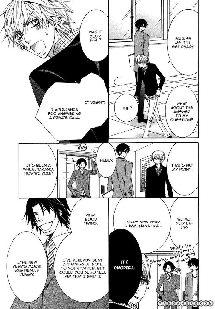 Sekaiichi Hatsukoi by Nakamura Shungiku – Vol 4 [Eng] page 15