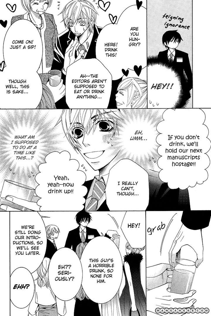 Sekaiichi Hatsukoi by Nakamura Shungiku – Vol 5 [Eng] page 30