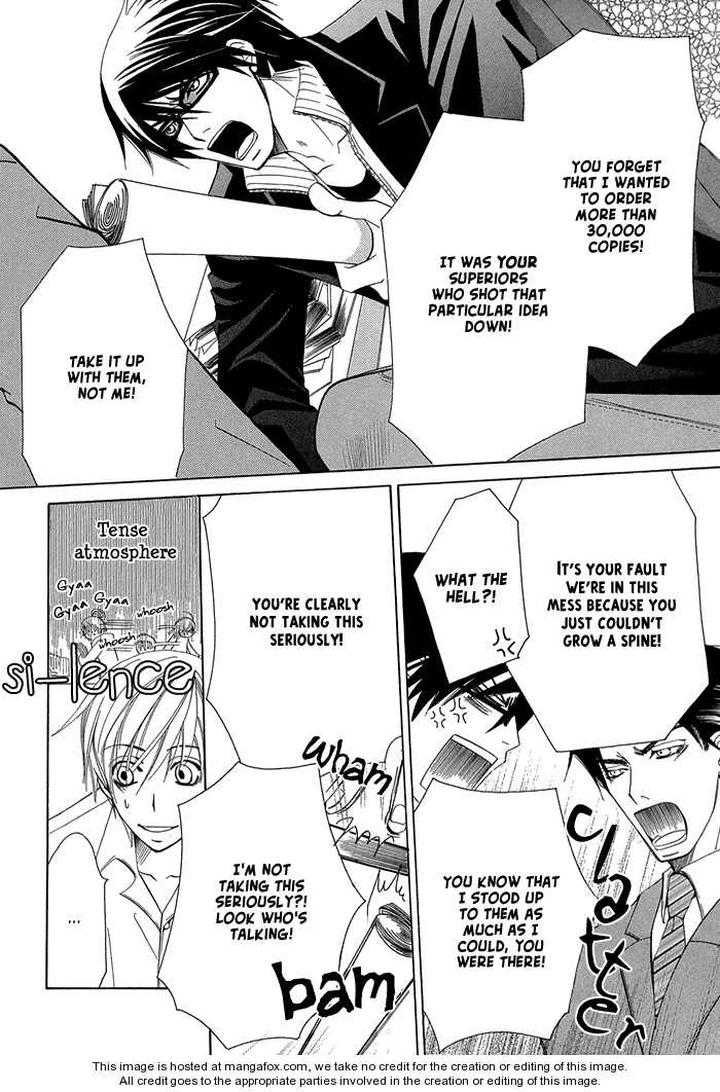 Sekaiichi Hatsukoi by Nakamura Shungiku – Vol 1 [Eng] page 7