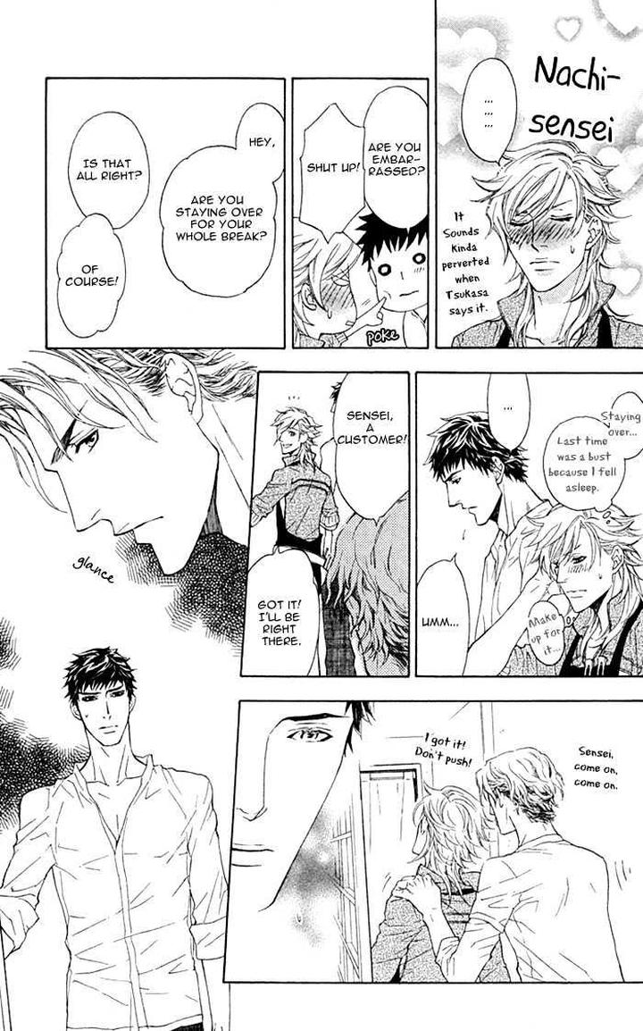 Kouun no Rihatsushi by Nagato Saichi [Eng] page 14