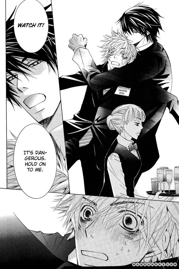 Sekaiichi Hatsukoi by Nakamura Shungiku – Vol 5 [Eng] page 32