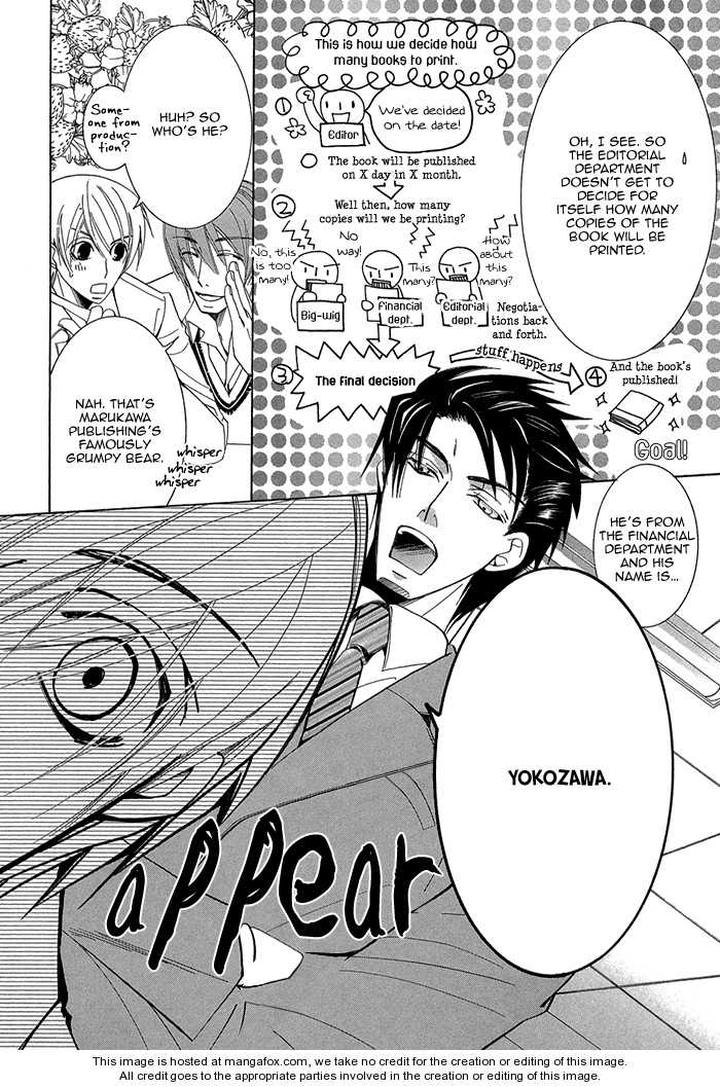 Sekaiichi Hatsukoi by Nakamura Shungiku – Vol 1 [Eng] page 9