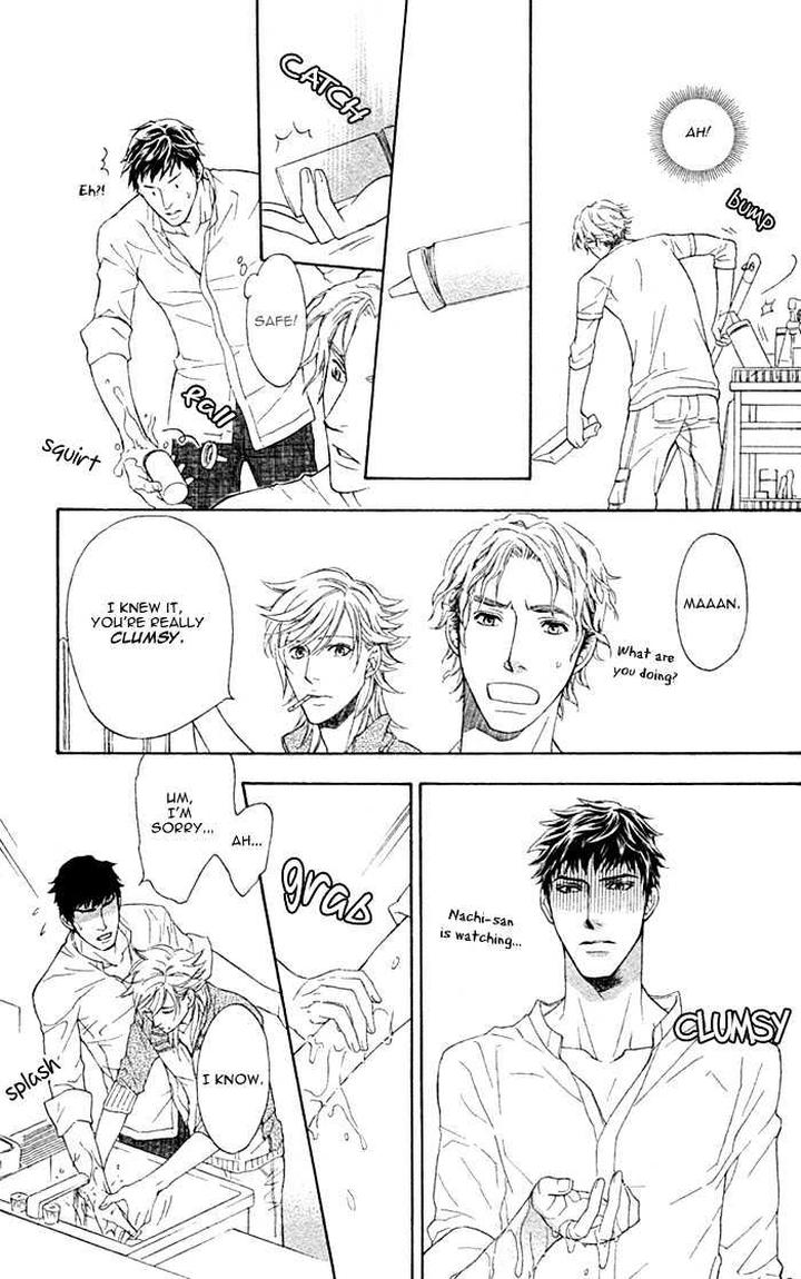 Kouun no Rihatsushi by Nagato Saichi [Eng] page 16