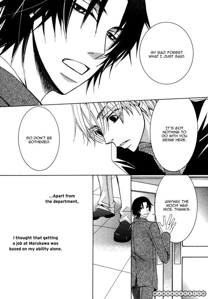 Sekaiichi Hatsukoi by Nakamura Shungiku – Vol 4 [Eng] page 18