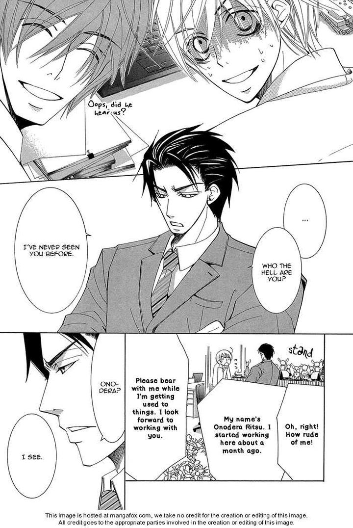 Sekaiichi Hatsukoi by Nakamura Shungiku – Vol 1 [Eng] page 10