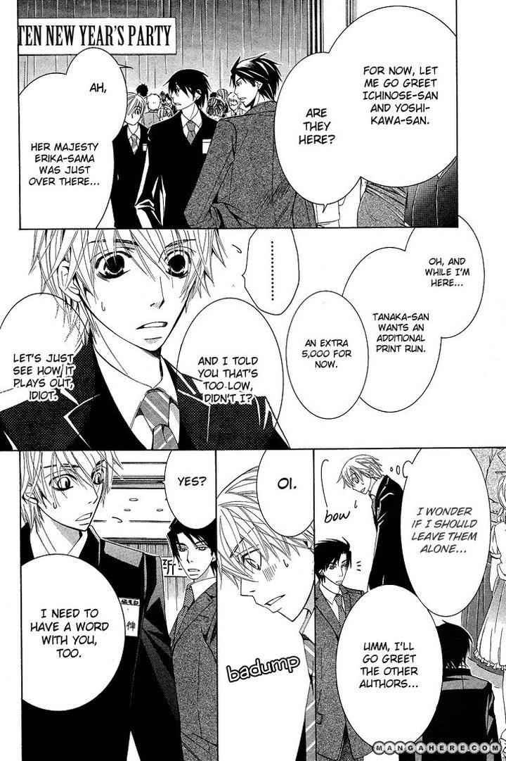 Sekaiichi Hatsukoi by Nakamura Shungiku – Vol 5 [Eng] page 34