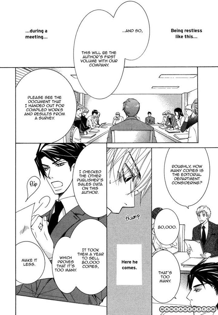 Sekaiichi Hatsukoi by Nakamura Shungiku – Vol 4 [Eng] page 20