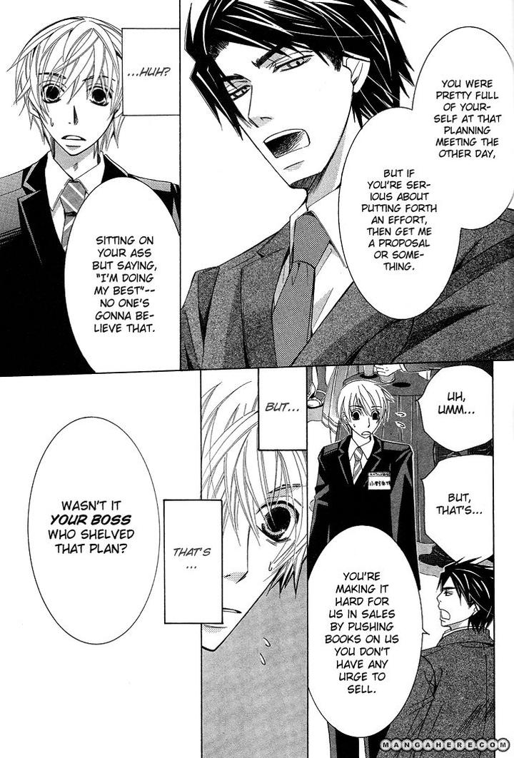 Sekaiichi Hatsukoi by Nakamura Shungiku – Vol 5 [Eng] page 35