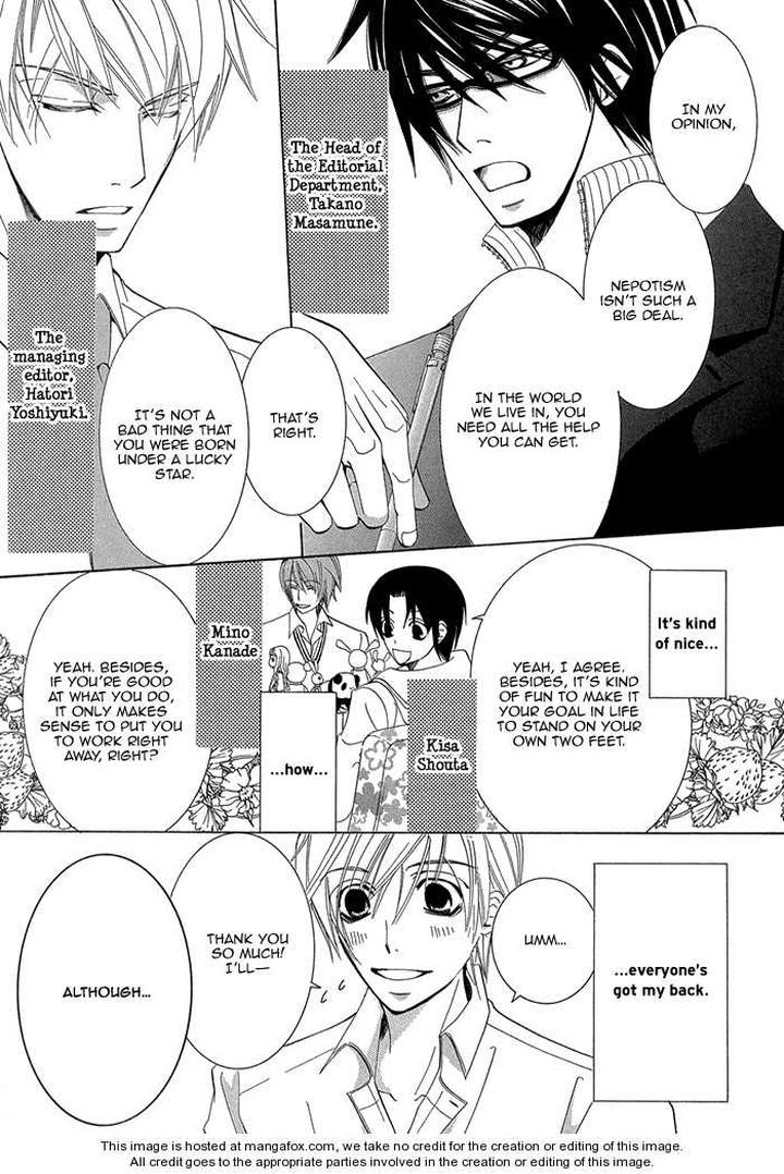 Sekaiichi Hatsukoi by Nakamura Shungiku – Vol 1 [Eng] page 12