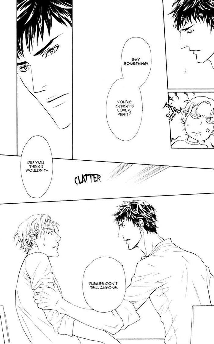 Kouun no Rihatsushi by Nagato Saichi [Eng] page 20