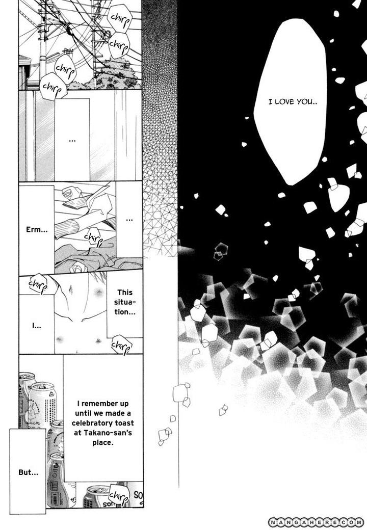 Sekaiichi Hatsukoi by Nakamura Shungiku – Vol 3 [Eng] page 71