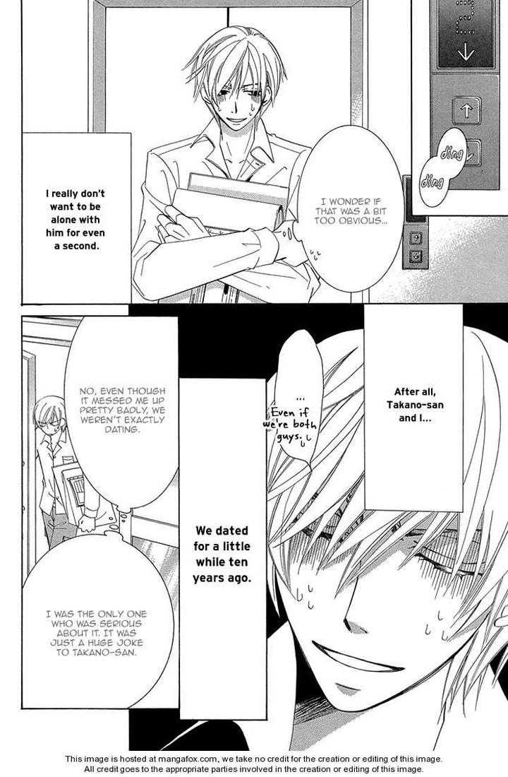 Sekaiichi Hatsukoi by Nakamura Shungiku – Vol 1 [Eng] page 15