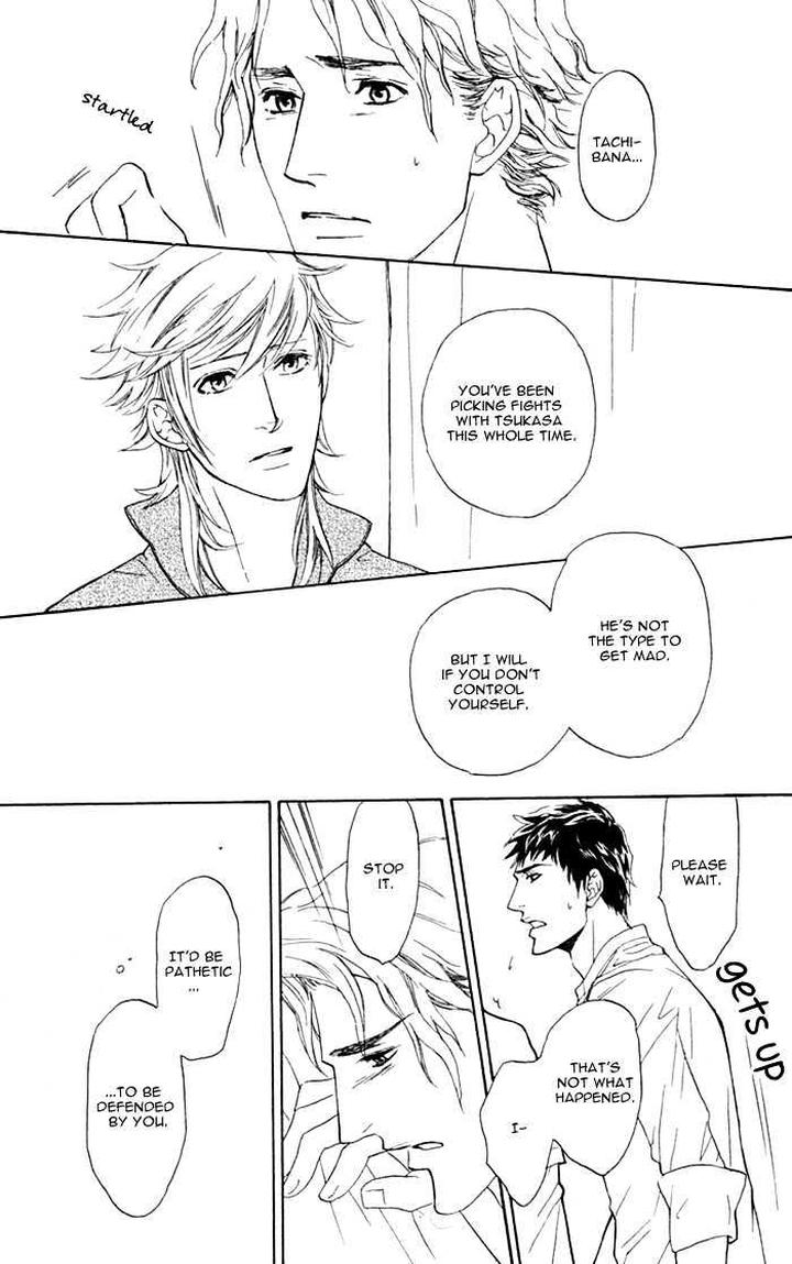 Kouun no Rihatsushi by Nagato Saichi [Eng] page 22