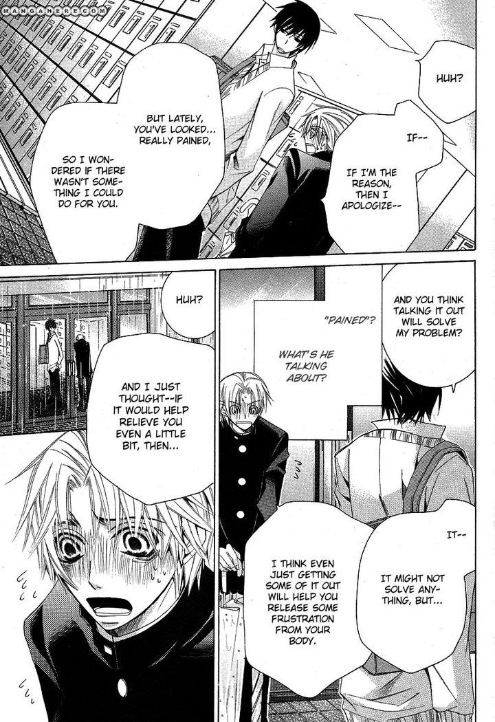 Sekaiichi Hatsukoi by Nakamura Shungiku – Vol 6 [Eng] page 32