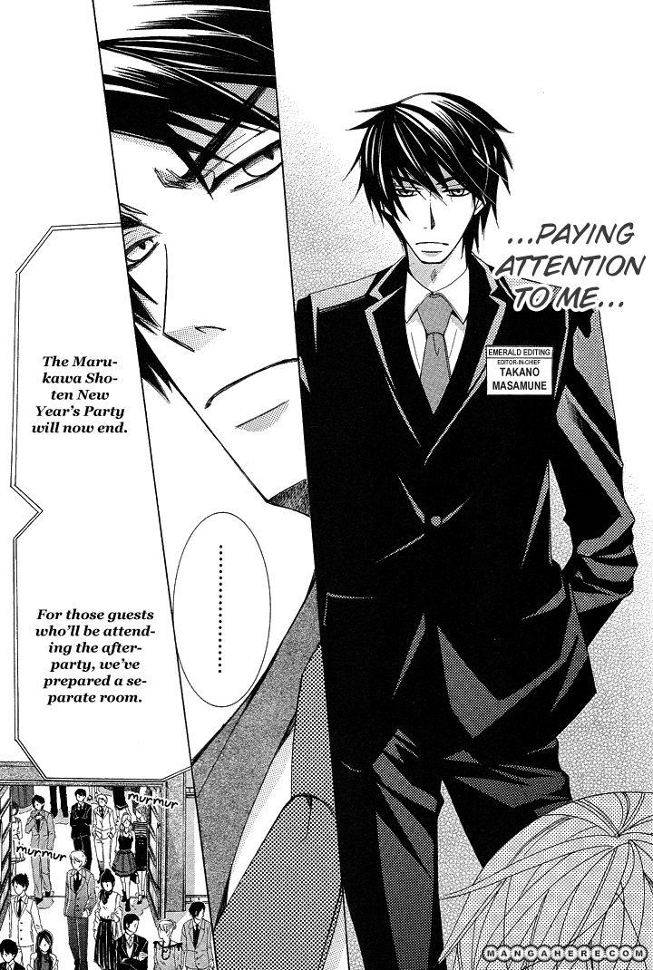 Sekaiichi Hatsukoi by Nakamura Shungiku – Vol 5 [Eng] page 39
